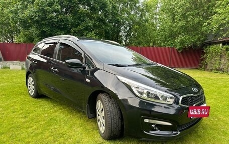 KIA cee'd III, 2018 год, 1 440 000 рублей, 13 фотография