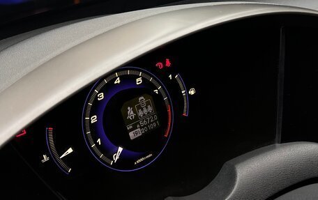 Honda Civic VIII, 2008 год, 650 000 рублей, 12 фотография