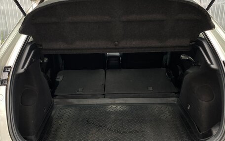 Honda Civic VIII, 2008 год, 650 000 рублей, 14 фотография