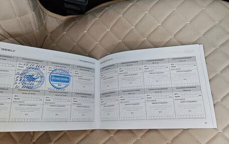 Geely Emgrand, 2023 год, 1 745 000 рублей, 17 фотография