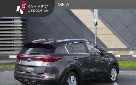 KIA Sportage IV рестайлинг, 2017 год, 2 030 000 рублей, 2 фотография