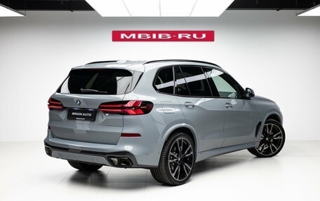 BMW X5, 2026 год, 15 290 000 рублей, 4 фотография