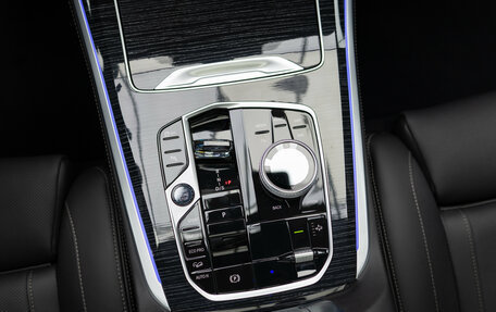 BMW X5, 2026 год, 15 290 000 рублей, 18 фотография