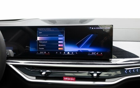 BMW X5, 2026 год, 15 290 000 рублей, 24 фотография