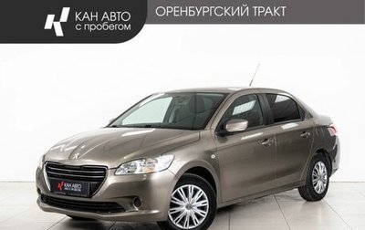 Peugeot 301 I рестайлинг, 2013 год, 528 000 рублей, 1 фотография