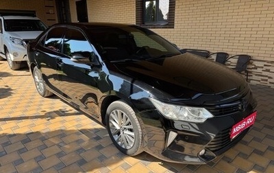 Toyota Camry, 2016 год, 1 950 000 рублей, 1 фотография