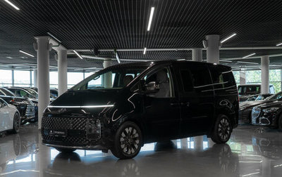 Hyundai Staria, 2021 год, 4 230 000 рублей, 1 фотография