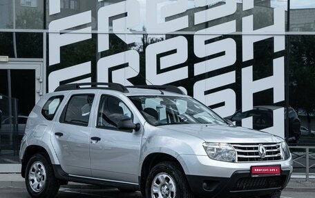 Renault Duster I рестайлинг, 2014 год, 999 000 рублей, 1 фотография