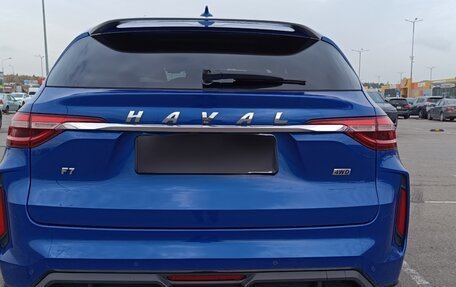 Haval F7 I, 2022 год, 2 499 000 рублей, 3 фотография