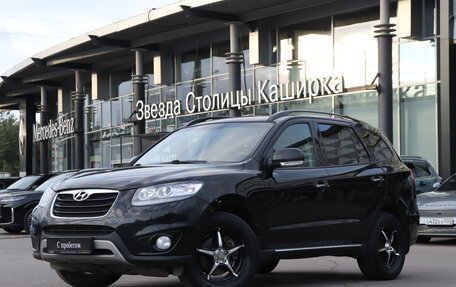Hyundai Santa Fe III рестайлинг, 2011 год, 1 280 000 рублей, 1 фотография