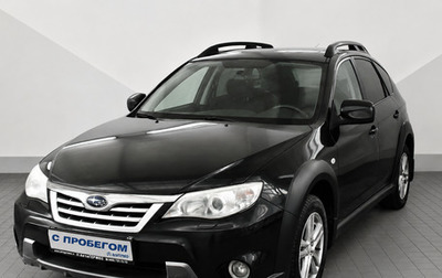 Subaru Impreza III, 2010 год, 890 000 рублей, 1 фотография