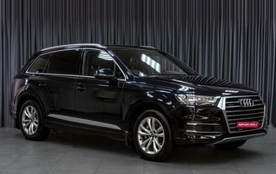Audi Q7, 2016 год, 3 339 000 рублей, 1 фотография