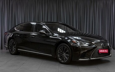 Lexus LS IV, 2018 год, 5 300 000 рублей, 1 фотография