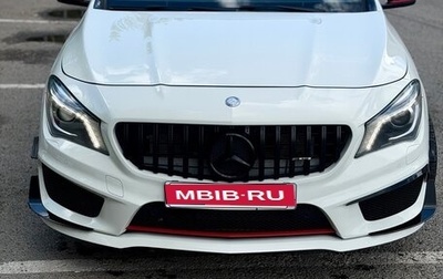 Mercedes-Benz CLA AMG, 2015 год, 2 200 000 рублей, 1 фотография
