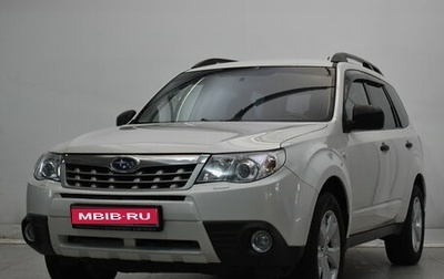 Subaru Forester, 2012 год, 1 220 000 рублей, 1 фотография