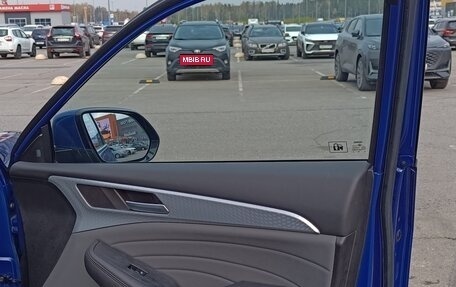 Haval F7 I, 2022 год, 2 499 000 рублей, 24 фотография
