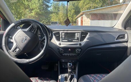Hyundai Solaris II рестайлинг, 2018 год, 1 130 000 рублей, 7 фотография