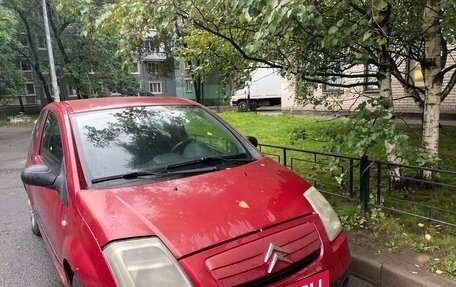Citroen C2, 2003 год, 99 999 рублей, 2 фотография