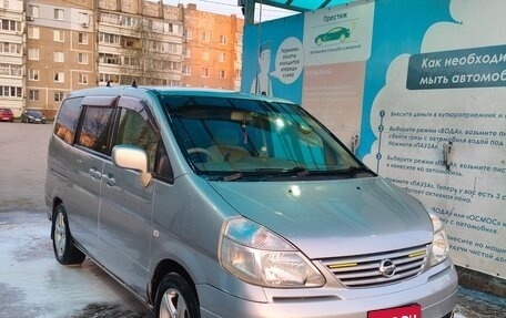 Nissan Serena II, 2003 год, 470 000 рублей, 6 фотография