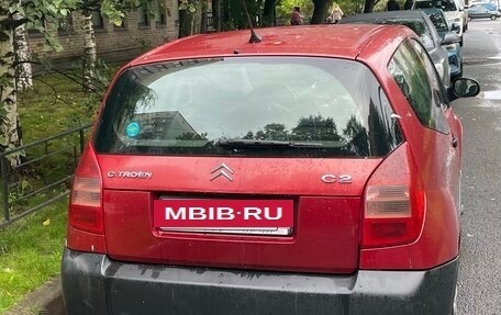 Citroen C2, 2003 год, 99 999 рублей, 5 фотография