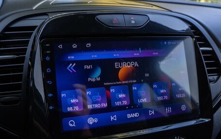 Renault Kaptur I рестайлинг, 2020 год, 1 587 000 рублей, 16 фотография