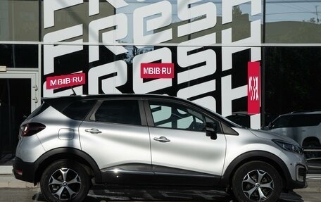 Renault Kaptur I рестайлинг, 2020 год, 1 587 000 рублей, 5 фотография