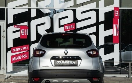 Renault Kaptur I рестайлинг, 2020 год, 1 587 000 рублей, 4 фотография