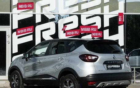 Renault Kaptur I рестайлинг, 2020 год, 1 587 000 рублей, 2 фотография