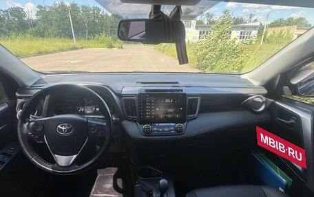 Toyota RAV4, 2019 год, 2 600 000 рублей, 6 фотография