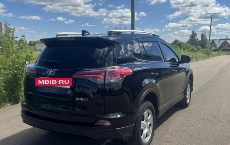 Toyota RAV4, 2019 год, 2 600 000 рублей, 4 фотография