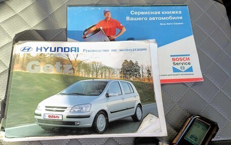 Hyundai Getz I рестайлинг, 2003 год, 420 000 рублей, 6 фотография