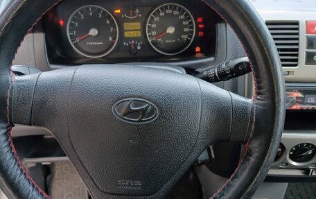 Hyundai Getz I рестайлинг, 2003 год, 420 000 рублей, 21 фотография