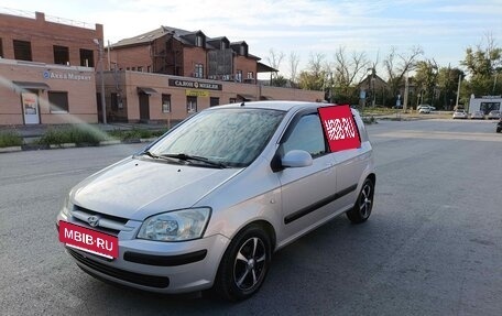 Hyundai Getz I рестайлинг, 2003 год, 420 000 рублей, 28 фотография