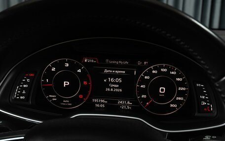 Audi Q7, 2016 год, 3 339 000 рублей, 27 фотография