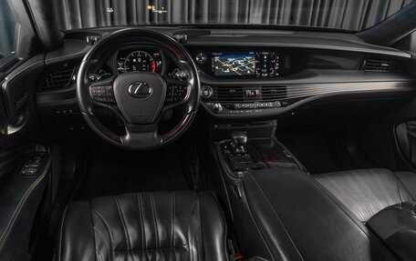 Lexus LS IV, 2018 год, 5 300 000 рублей, 15 фотография
