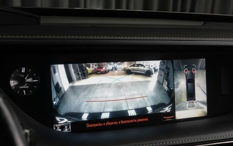 Lexus LS IV, 2018 год, 5 300 000 рублей, 25 фотография