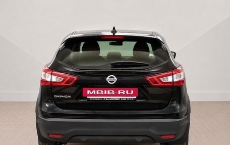 Nissan Qashqai, 2018 год, 1 600 000 рублей, 3 фотография