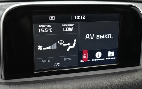 KIA Stinger I, 2019 год, 2 170 000 рублей, 7 фотография
