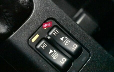 Subaru Forester, 2012 год, 1 220 000 рублей, 9 фотография