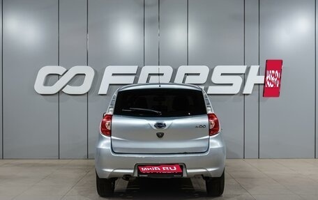 Datsun mi-DO, 2015 год, 379 000 рублей, 4 фотография