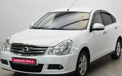 Nissan Almera, 2015 год, 750 000 рублей, 1 фотография