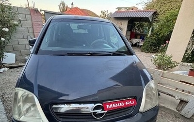 Opel Meriva, 2006 год, 400 000 рублей, 1 фотография