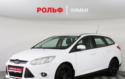 Ford Focus III, 2015 год, 927 000 рублей, 1 фотография