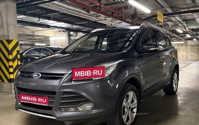 Ford Kuga III, 2015 год, 1 440 000 рублей, 1 фотография
