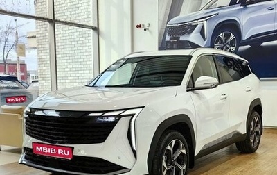 Geely Atlas, 2026 год, 4 229 990 рублей, 1 фотография