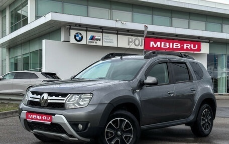 Renault Duster I рестайлинг, 2021 год, 1 697 000 рублей, 1 фотография