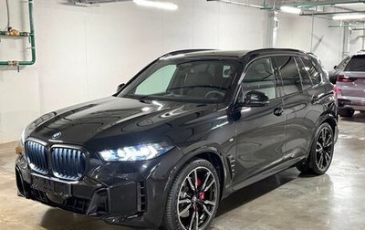 BMW X5, 2026 год, 16 690 000 рублей, 1 фотография