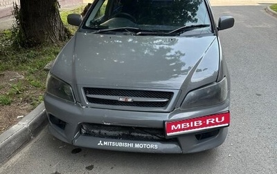 Mitsubishi Lancer IX, 2002 год, 215 000 рублей, 1 фотография