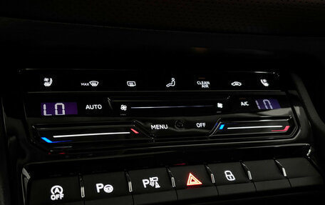 Skoda Kodiaq I, 2023 год, 4 097 000 рублей, 14 фотография