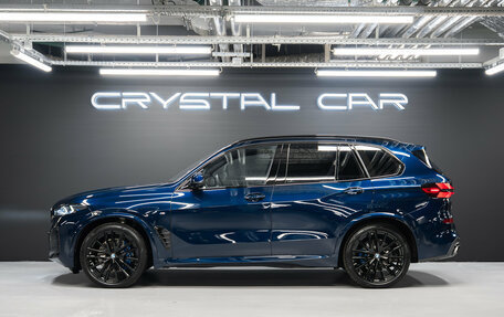 BMW X5, 2026 год, 16 150 000 рублей, 5 фотография